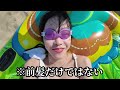 【夏休み】妹と海に行ったらクソみたいなvlog撮れた