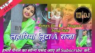 #trinding Lahariya Luta A Raja_ HARD🤣MIX_nagpuri style mix😂_ new year special_2025_DJ SRA