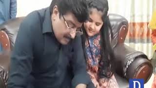 Sindh kay wazeer e taleem Sardar Shah ne beti aur 2 bhatijiyoun ka dakhla sarkari school may kara di