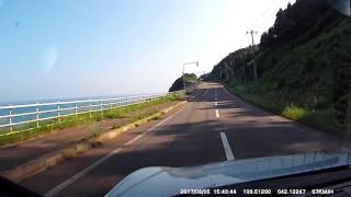 奥尻島　Island Okushiri-tou Okushiri うにまる ハートランドフェリー