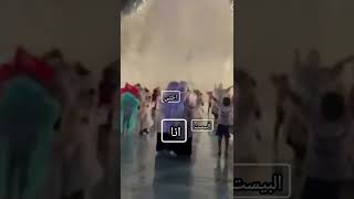 انا اذا تقابلت مع البيست😂💔اخي الصغير فجأه!! 😭💔(اشترك ان شاءالله تنجح🤡💔جديده في القناة) \