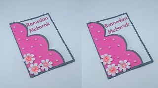 White paper Ramadan card 🌙or Decoration ideas /Easy Ramadan Mubarak paper Crafts⭐️