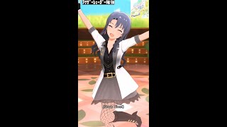 【ミリシタMVソロAS】Flyers!!! (高山紗代子) レディグリザイユ　アナザーシェーダー陰強