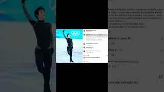 普鲁申科Plushenko：参加过四届冬奥会的我只想说一件事，羽生你是一个了不起的运动员，你对#花样滑冰 做出的贡献是无价的，祝你明天，放飞自我，你已经是《羽生结弦》这是一场精彩的较量