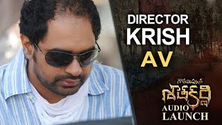 Director Krish Special AV @ Gautamiputra Satakarni Audio Launch | Lahari Music | T-Series