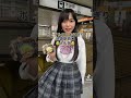 最後のトラブルでtiktokでバズった『ポークたまごおにぎりカフェ池袋駅西口店』の女子高生バイトの動画　音声ありはtiktokで💦