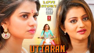Uttaran malayalam dubbed Thriller Love Story full movie | Priyanka Nair | Heroshini | Roshan Udaya