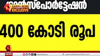 സ്പിരിറ്റ് നിര്‍മ്മാണ കേന്ദ്രത്തിന്റെ ആവശ്യമെന്ത്? വ്യക്തമാക്കുന്ന കണക്കുകള്‍ പുറത്ത്