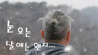 홈짐- 블랙벳 3D스미스머신으로 스쿼트