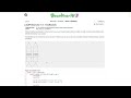 Java Practice-it Introduction to Java Programming | Exercise 1.11 TwoRockets