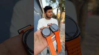 Real V/S Fake Galaxy Watch Ultra? #shorts #shortsfeed