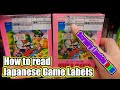 How to read Japanese Game Condition Labels ( Super Potato )