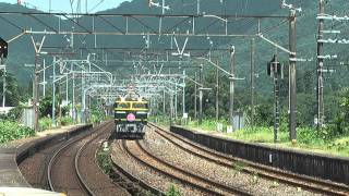 トワイライトEXP　新疋田駅通過