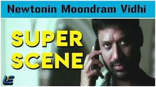 Newtonin Moondram Vidhi - Thrilling Scene | S. J. Suryaah, Rajiv Krishna, Sayali Bhagat, Tharika