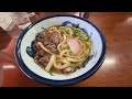 【岡山グルメ】やみつきになる旨い出汁❗️創業50年の名物うどん店