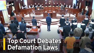 Top Court Debates Taiwan's Defamation Laws | TaiwanPlus News