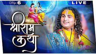 Live | Shri Ram Katha | PP Shri Aniruddhacharya Ji Maharaj | Vrindavan, UP | Day 6 | Sadhna TV