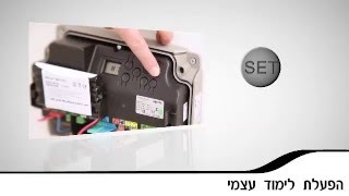 מנוע סומפי איקסנגו 3S L לשער כנפיים חשמלי .מאפיינים,יתרונות, התקנה וכיוון