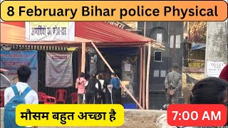 8 February Bihar Police physical Gardanibagh || Gardanibagh live physical video