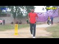 sehna dr bathinda vs bucho amber jeonwala cosco cricket mania