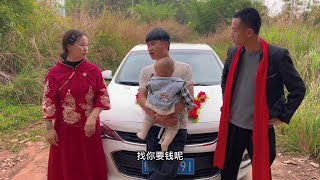 新娘结婚之日被阻拦，只因抛夫弃子嫁给有钱人#社会百态 #家庭婚姻情感 #农村原创视频 #我的乡村生活