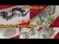 Best Of Simple Floral Mehndi Collections🪄@MehndiartbyRP Mehndi designs🤎Subscribe for more videos❤️