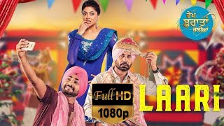 Vekh Baraatan Challiyan Full HD movie || Binnu Dhillon || Jaswinder Bhalla || Punjabi Comedy Movie