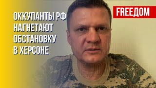 Хлань: Российские оккупанты продолжают грабить Херсон