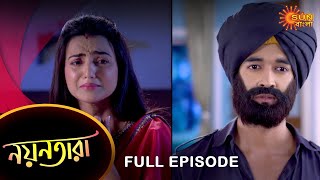 Nayantara - Full Episode | 29 Dec 2022 | Sun Bangla TV Serial | Bengali Serial