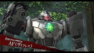 英雄伝説 黎の軌跡（ナイトメア）~４章44（バーゼル26／オールト廃工場：AF《ザイクレス》戦）