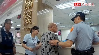 警阻詐卻追出案外案 惡劣社工誆騙老翁1710萬