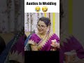 Aunties In Wedding | Deep Kaur | #funny #wedding #comedy #shorts #girls