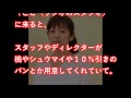 斉藤由貴、釈明会見１時間後にラジオ生出演で冒頭に絶句「私ごとでいろいろ気を遣ってもらって…」