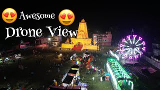 চাকদহ পাবনা কলোনির কালীপূজা ২০২৩  /CHAKDAHA Pabna Colony KALI PUJA DRONE VIEW