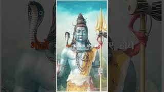 🙏 Bholenath 🙏 Best Status Video || Monday Best Status || Full Screen Mahadev Status Video 2021