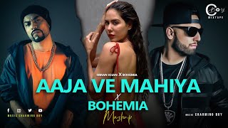 Aaja Ve Mahiya ft. Sonam Bajwa | Imran Khan x Bohemia | C Boy Mixtape 2023