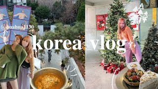 韓國Vlog上集：延南洞半日遊🎄意外好吃好拍的店🥧濟州豬烤肉🍻跟花花鬥嘴日常👯‍♀️l EVALIN