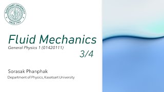 012 Chapter 12 กลศาสตร์ของของเหลว Fluids Mechanics _3/4