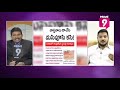 తప్పుడు ప్రచారాలు చేస్తే పత్రికలపైనే కేసులు ఇది జగన్ మీడియా రివేంజ్ కాదా journalist sai