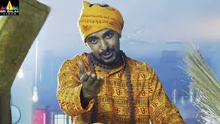 Latest Telugu Movie Scenes | Priyadarshi Comedy as Baba | Rama Chakkani Seetha @SriBalajiMovies