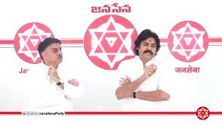 #చనిపోయిన కౌలు రైతుల కుటుంబానికీ లక్ష రూపాయలుజనసేనఆర్ధికసహాయంఅందచేస్తుందిJanaSenaPartyPawanKalyan