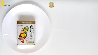 森永 多樂福水果糖 台灣特產水果 MORINAGA MIXED DROPS TAIWAN SPECIALTY FRUITS