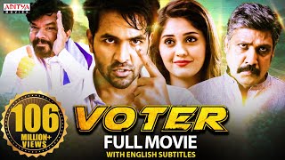 Voter New Hindi Dubbed  Movie (2021) | Latest Hindi Dubbed Movie | Vishnu Manchu