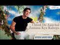 Bombay Vikings- Chhod Do Aanchal Zamana Kya Kahega (Official Video) | Hindi Songs | Revibe