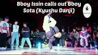 Bboy Issin calls out Bboy Sota (Kyushu Danji). Next-level powermove clash