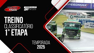 FÓRMULA TRUCK 1 ª Etapa | INTERLAGOS - SP - CLASSIFICATÓRIO  - 2025