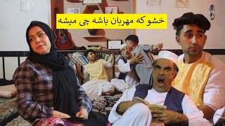 جنجال ها به سر دختر عمه و دختر خاله