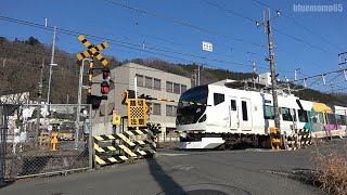 中央線「藤野踏切」　E257系特急かいじ58号　Chuo Line Fujino railroad crossing　2020.1.13