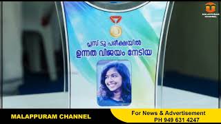 യൂസ്ഡ് വെഹിക്കിള്‍ ഡീലേഴ്‌സ് ആന്‍ഡ് ബ്രോക്കേഴ്‌സ് അസോസിയേഷന്‍  ജനറല്‍ ബോഡി യോഗം നടന്നു