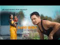 Babu Bima //  Romantic Music Video 2024// Rajib Kr. Brahma, Mini Bala Narzary"